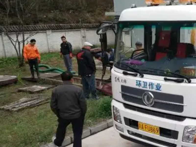 清溪清理化粪池 清溪清理淤泥 清溪抽粪